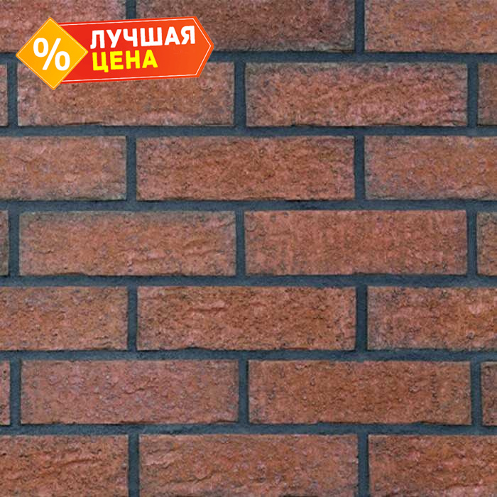 Клинкерная плитка KING KLINKER Old Castle Tower bridge HF09  240х71х10 мм